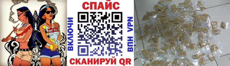 Бутират вода  Знаменск 