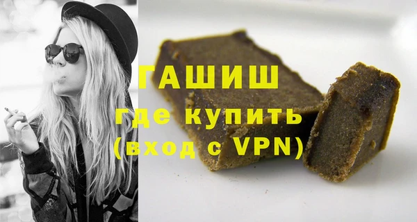 дурь Абдулино