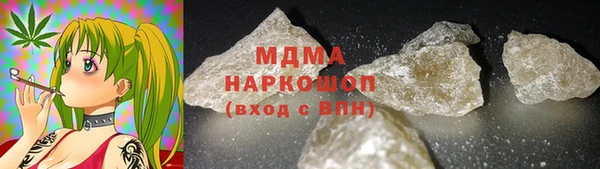 дурь Абдулино