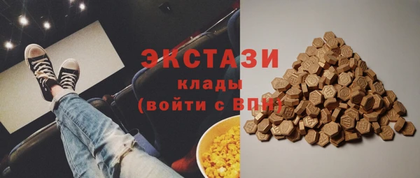 мяу мяу мука Абинск