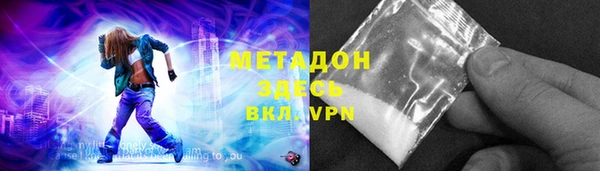 прущие крисы Алексин