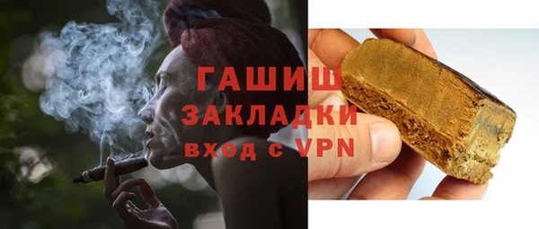 дурь Абдулино