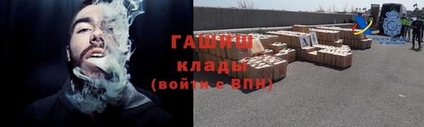 дурь Абдулино