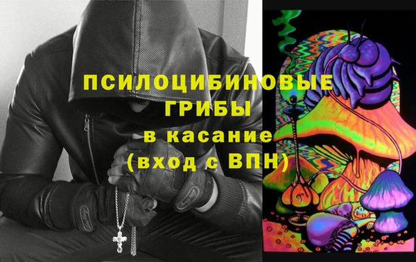 метамфетамин Алзамай