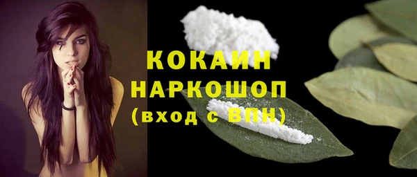 дурь Абдулино