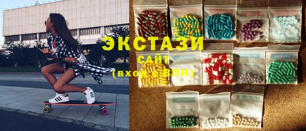 метамфетамин Алзамай