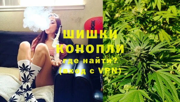 бутират Абаза