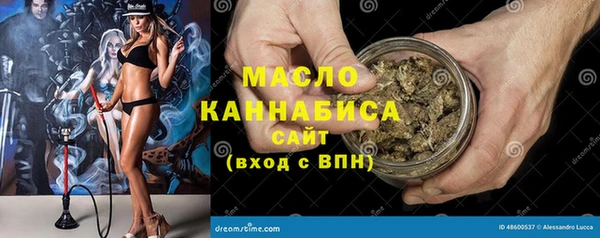 дурь Абдулино