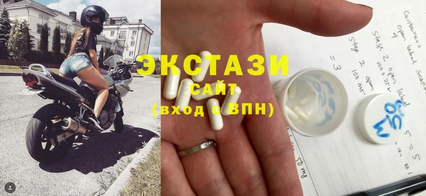 дурь Абдулино